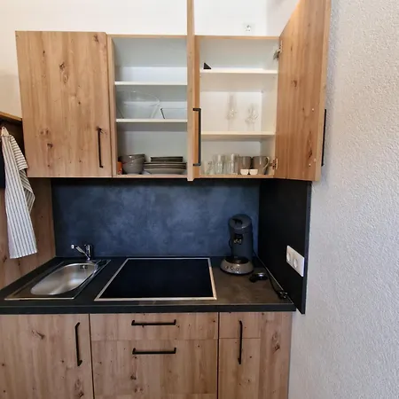 Διαμέρισμα Tiny Village